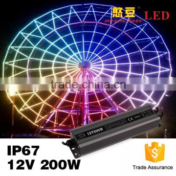 200W 12V ac to dc power supply led switching power supply IP67 for led strip