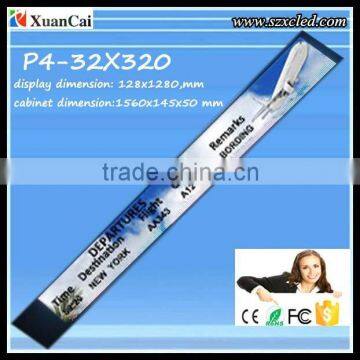 Indoor RGB P4-32X320 LED airport display screen