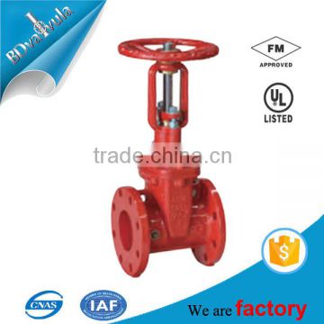 AWWA C515 C509 FM UL OS&Y flanged soft EPDM sealing stem DI gate valve