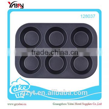 Aluminum nonstick baking trays mini muffin pans