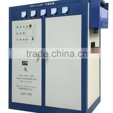 KGPS Series M.F. Diathermy Equipment photo-3