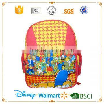 2015 Boys Designed School Bag
