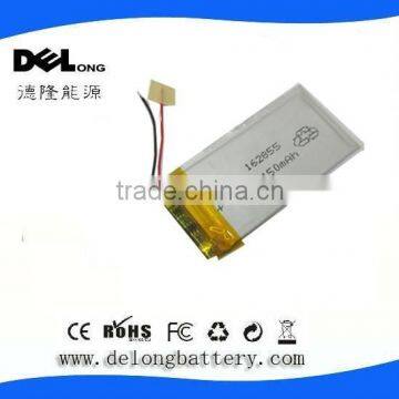 manufacturer sale small 3.7V rechargeable battery 150mah