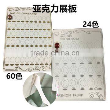 nail tools nail display board color chart Acrylic color card