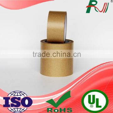 2015 hot selling binding kraft paper gummed tape