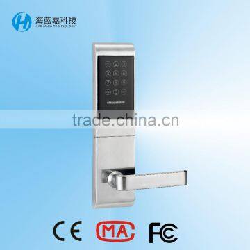 Hailanjia superior performance digital key house lock