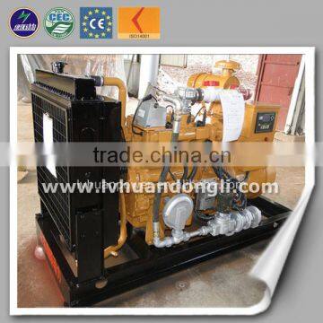 Hot sales ! Water cooled 30kw small natural gas generator lpg gas plant