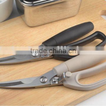 chicken bone scissor