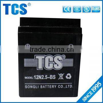 Fatory top quality sealed 12v 2.5a latest technology motorcycle battery