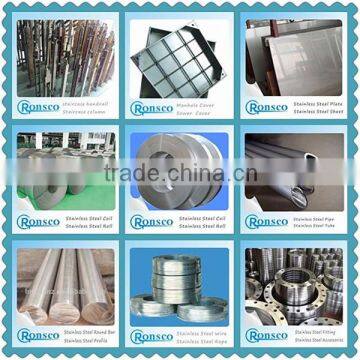 china stainless steel fitting manhole cover handrail plate sheet pipe tube bar wire china direct sell supplies                        
                                                                Most Popular