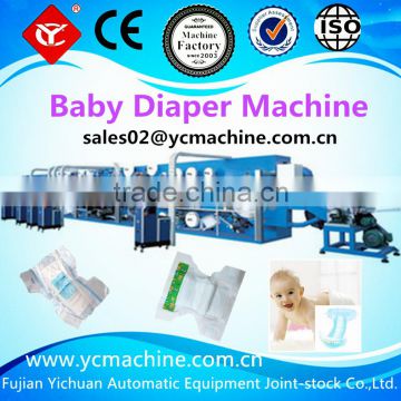 2016 New Half-servo High-speed Baby Diaper Machine