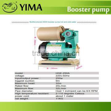 250w Booster Pump With Pressure Switch photo-5