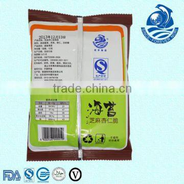 Sweet Nori Snack Apricot Kernel Nori Sandwich Nori photo-2