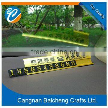 Promotional Plastic Price Tag/ABS Price Display With Lower Price photo-4