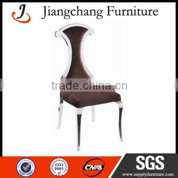 New Design Dining Stainless Steel Chair Low Price Hotel Furniture JC-SS18