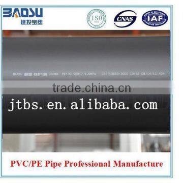 hdpe pipe grade pe100 plastic tube