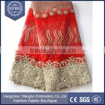 Wholesale french tulle embroidery lace fabric korea with holes for party