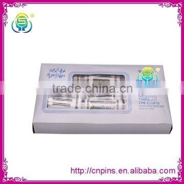 Factory wholesale cheap 402 100% polyester embroidery dyed overlocking sewing thread