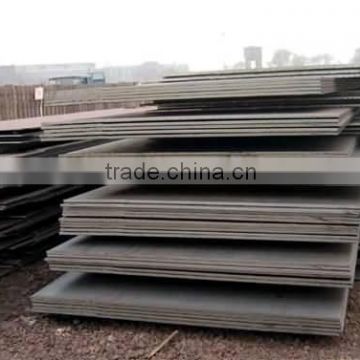 Hot rolled steel plate