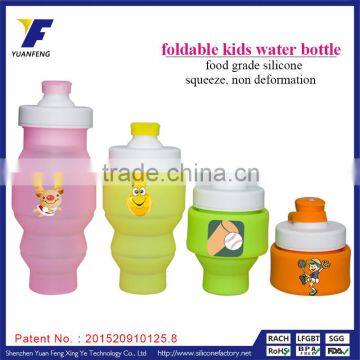 2016 hot selling kid children cute cartoon folable silicone water bottle