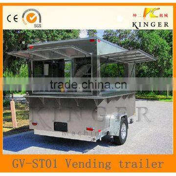 Big Wheels Stainless Steel & Fiberglass Street Tractor/ Food Trailer/ Hot Dog Truck