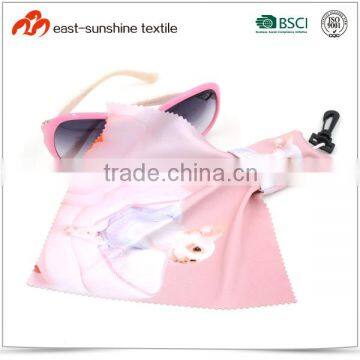 Keychain Bag with Microfiber Lens Cloth