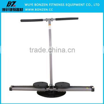 Multi Home Body Slim Gym Exercise Machine 360 Degree Rotatable Arm And Leg Exercise Equipment