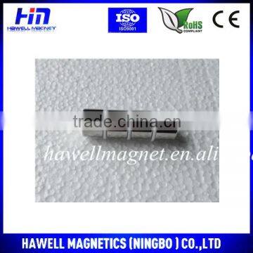 Diameter 12.7mm Disc Shape NdFeB Magnet With Sheild photo-4