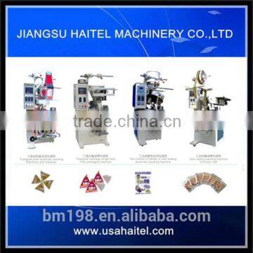 high quality multi-functional automatic sugar packing machine