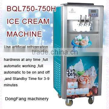 local ice cream suppliers BingZhiLe750-750H ice cream machine