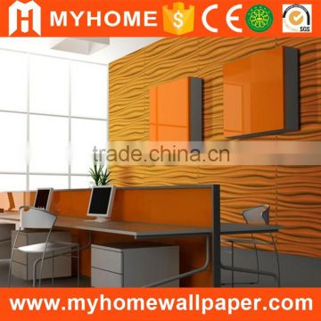 China style interior wall decor embossed wall art 3d decorative wall panels