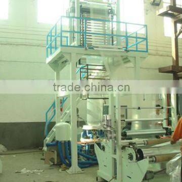 latest SJ-P mini type film blowing machine