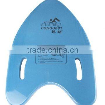 swimming kickboard China kickboard