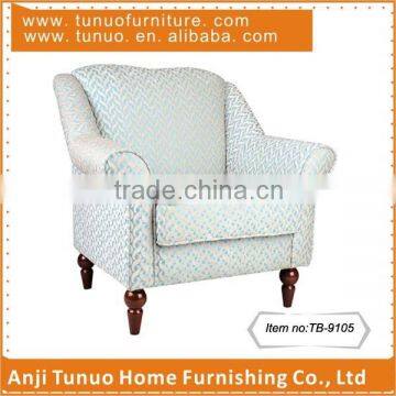 Living room sofa,singel sofa,KD wooden legs,moveable seat cushion,TB-9105