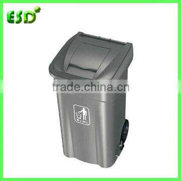 side-wheel and pedal dustbin