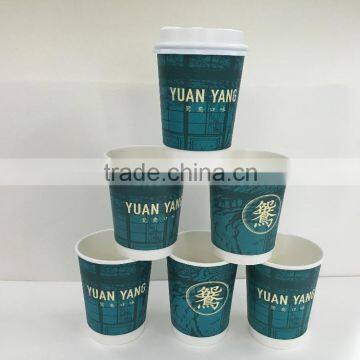 paper cups for coffee hot drinking double wall white point corrugated paper cups high anti-scalding paper cups