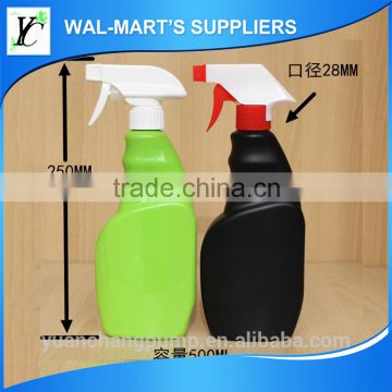 high pressure sprayer , mist sprayer pump , sprayer bottle