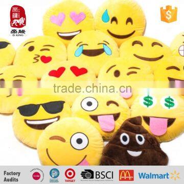 2016 Newly Soft plush whatsapp emoji pillow Wholesale PP cotton stuffed cushions