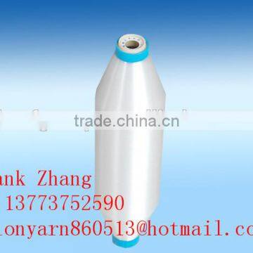 Nylon Monofilament Yarn 20D/1F With High Strength Semi Dull, Full Dull Bright Trilobal photo-2