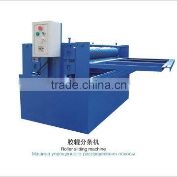 slitter machine