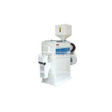 MNMF series jet rice mill with emery roller