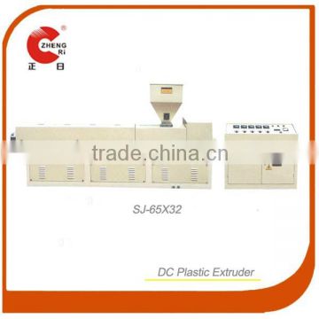 PET granule making machine