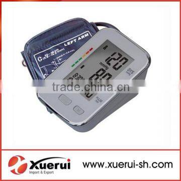 Arm-type fully digital blood pressure monitor