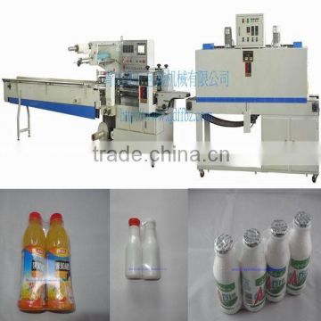 Servo Motor Control Automatic Bottles Shrink Wrapping Machine