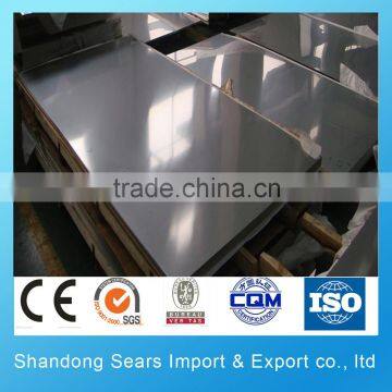 304 stainless steel plate 20mm 6mm 3mm thickness