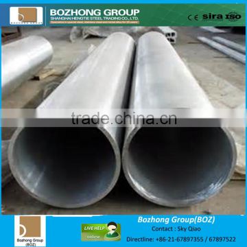 High quality Nickel Alloy 25-6HN N08369 Nickel ALLOY pipe sheet bar