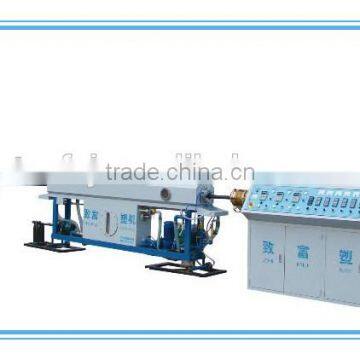 PE plastic pipe extrusion machine