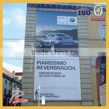 outdoor advertising laminated frontlit flex banner