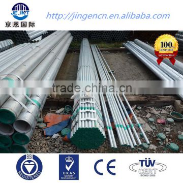 Factory GI Round ss400 galvanized steel pipe for hot sale