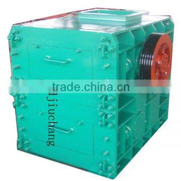 Three Roller Crusher More and More Used Widely as Secondary Crushing Equipment in the World photo-5